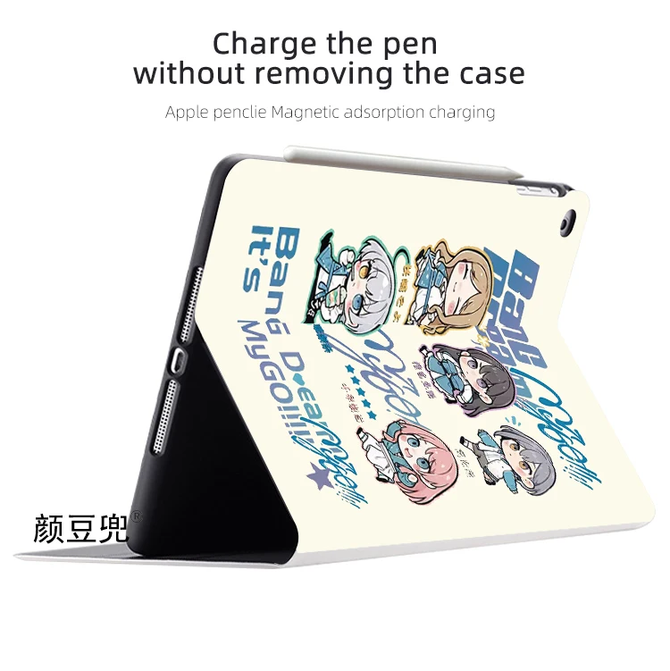 حلم بانج! إنها MyGO Anime لهاتف سامسونج جالاكسي تاب S9 لايت 8.7 2021 حافظة SM-T220/T225 غطاء حامل ثلاثي الطي جالاكسي S6 لايت S8 بلس