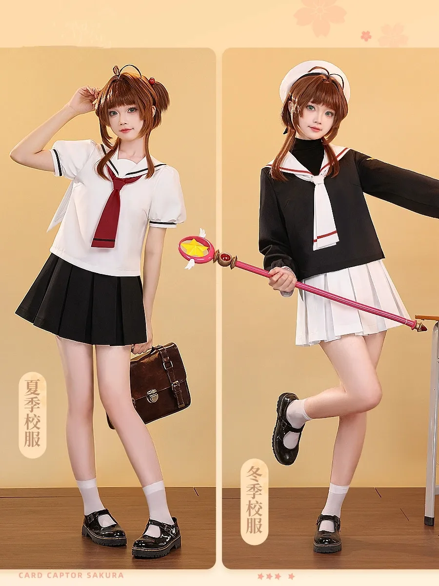 Kinomoto Sakura Cosplay Costume School Uniform JK Skirt Anime Card Captor Sakura Women Girls Role Play Halloween Outfit 2024 NEW