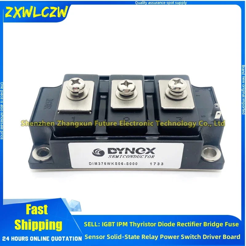 

DIM100PHM33-F076 DIM200PHM33-F076 DIM100PHM33 DIM400GDM33-F076 DIM400GDM33-F000 DIM375WKS06-S000 Rectifier diode module