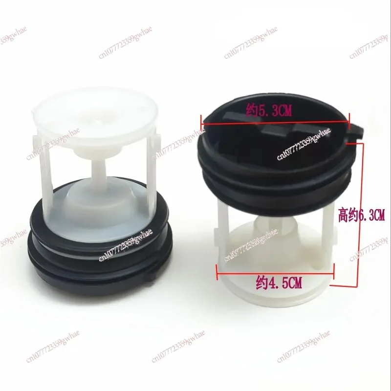 1pcs for haier drum washing machine parts drain pump filter waste water port plug