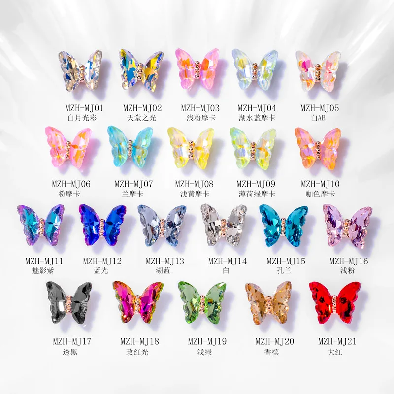 10Pcs Sparkle Nail Crystal Rhinestones Butterfly Shapes Nail Designs Charms Jewelry For Luxury Nail Art 3D Accessories