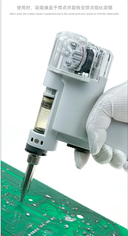 Powerful and large suction, strong electric tin suction gun, tin remover, welding removal and maintenance tool S-993A PN-998