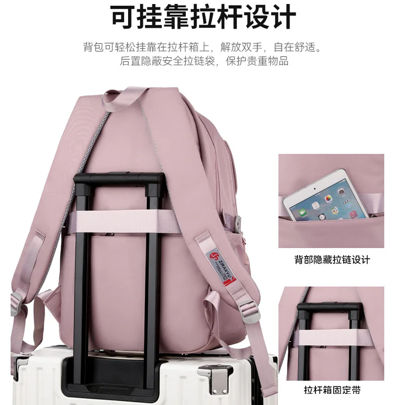 Mochila escolar a la moda para chicas, mochilas escolares para adolescentes, mochila para ordenador portátil, mochila de viaje informal, bolsa para libros, mochila escolar para niños impermeable - Image 6