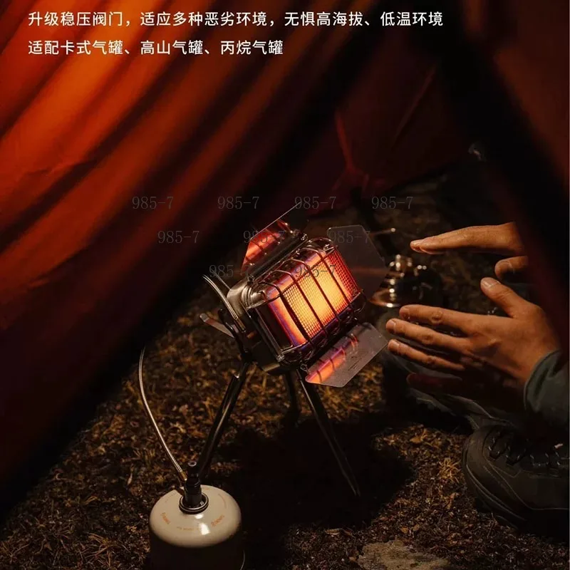 Portable Split Gas Camping Heater, Dual Infrared Radiation Multifunctional Burner