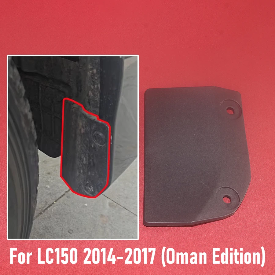 1Pc Front Bumper Side Rear Car Accessories Fender Left/Right For Toyota Land Cruiser Prado 150 LC150 2014-2017 Oman Edition