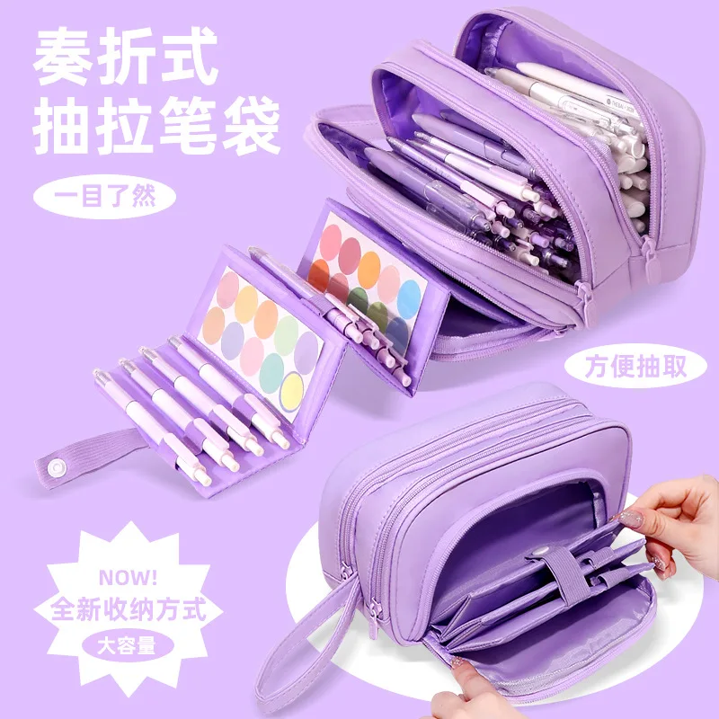 Large-Capacity Pencil Case Wholesale, Pull-Out Folding Stationery Bag, Student Classification Handbag, Travel Storage Bag