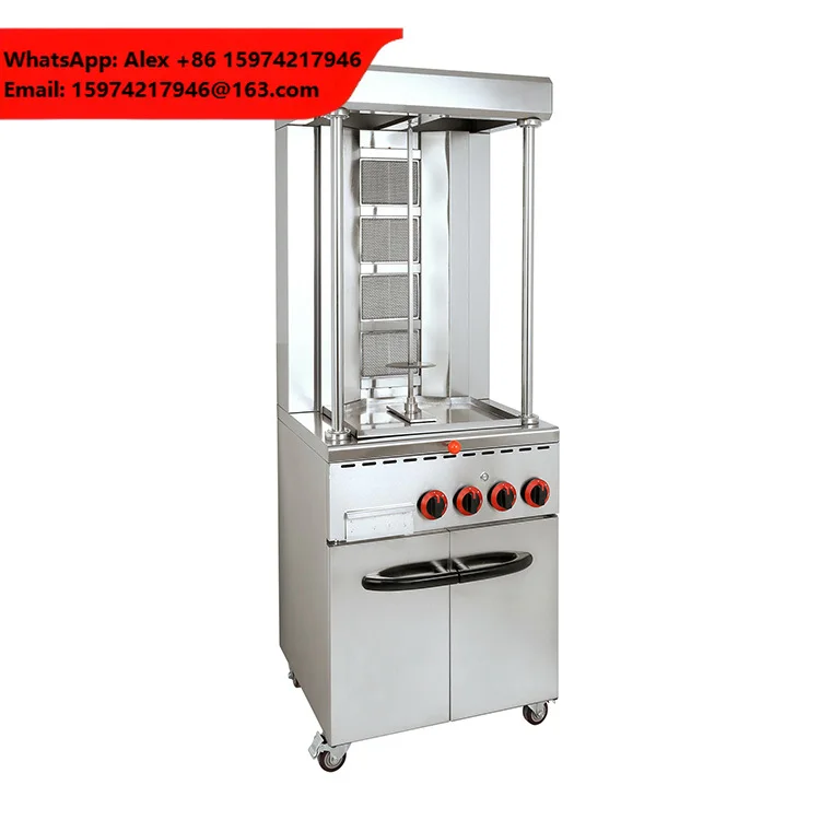 Factory Direct Sale Lpg Gas 4-Burner Chicken Grill Kebab Machine Automatic Rotating Doner Kebab Rotisserie Bbq Grill