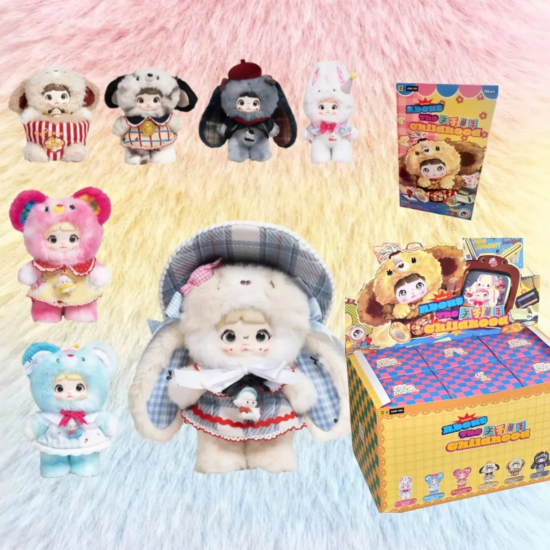 

Новинка! Набор игрушек Nommi: серия «Детство», плюшевый кулон-фигурка, коллекционная игрушка-сюрприз, подарок на Новый год.