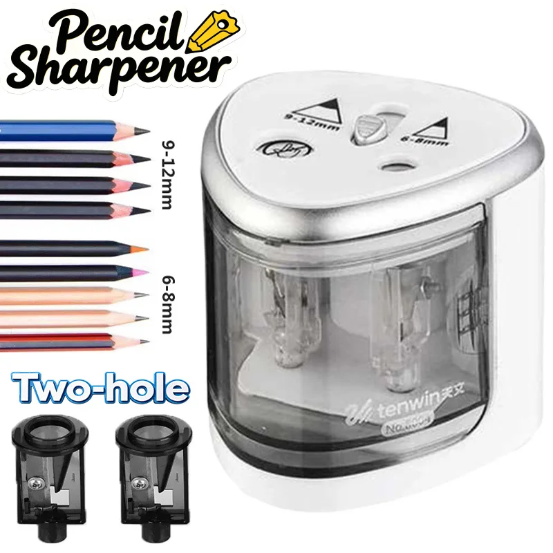 Two‑hole Electric Pencil Sharpener Automatic Electric Sharpener for Pencils Witch Button for Office School Supplies DDXBD02