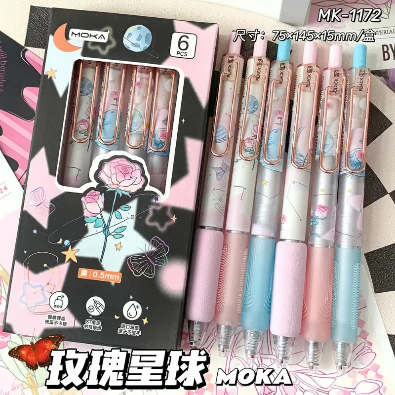 6 stks/set Vlinder Serie Leuke Gel Pen ST Nib Kawaii Pen Set Japanse Kawaii Briefpapier Schoolbenodigdheden Esthetische Pennen