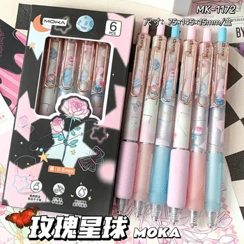 Ensemble de stylos gel mignons série papillon, stylo à plume ST, fournitures scolaires, stylos esthétiques, japonais Kawaii, papeterie, ensemble de 6 pièces
