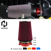 Kit de admisión de filtro de aire ATV para YAMAHA Raptor 700 2006-2011 2013-2024 EDICIÓN GYTR EDICIÓN ESPECIAL 2007 RAPTOR 700R Accesorios