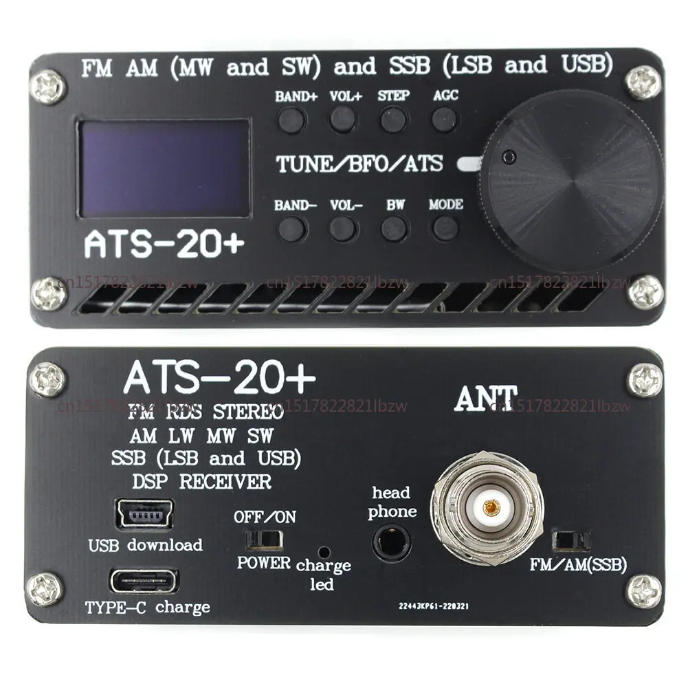 ATS 20+ Radio Receiver Easy To Read Portable World Band Digital Receiver Professional Lightweight for Home for Outdoor Camping view 6