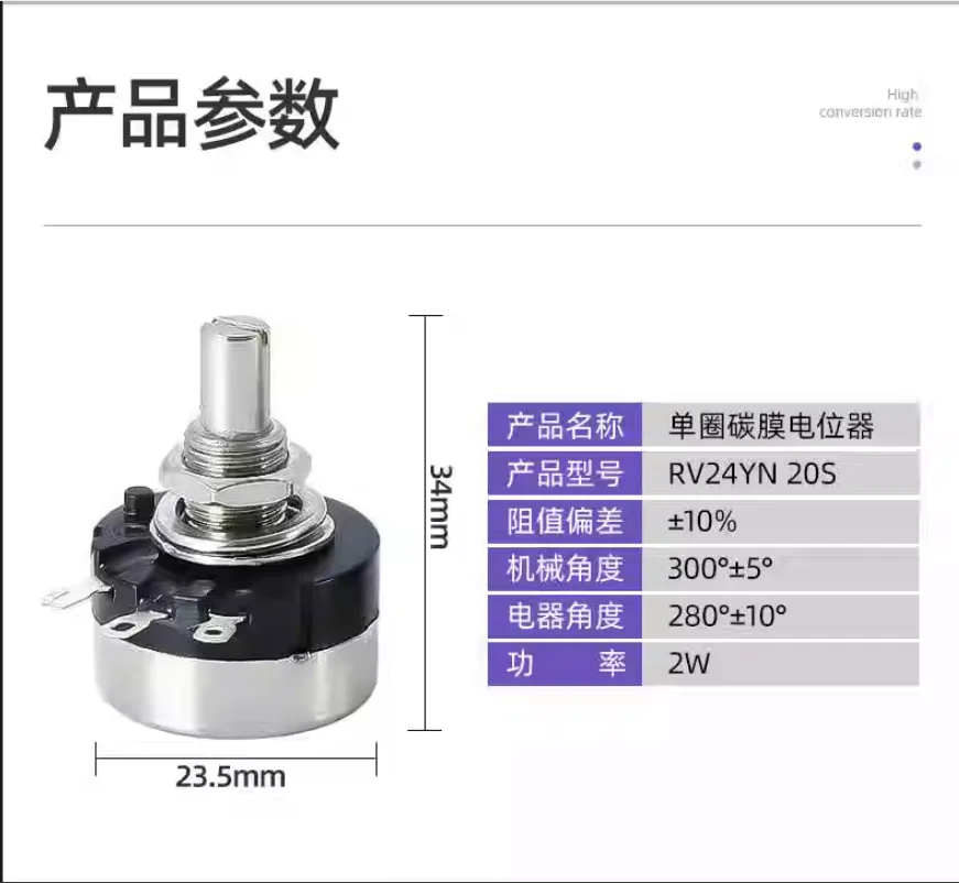 5 pz RV24 potenziometro muslimb B102 B202 B502 B103 B203 B503 B104 B504 500R 1K 2K 5K 10K 20K 50K 100K