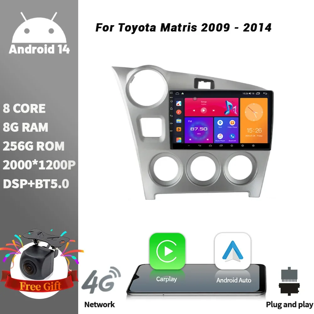 Android For TOYOTA MATRIX 2009 - 2014 Car Radio Multimedia Player Navigation Wireless CarPlay Touch Screen Stereo