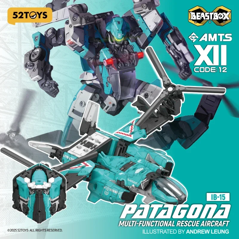 

In Stock 52TOYS InfinityBox IB-15 PATAGONA Deformation Robot Converting in Mecha and Cube Action Anime Figure Collectible Gift