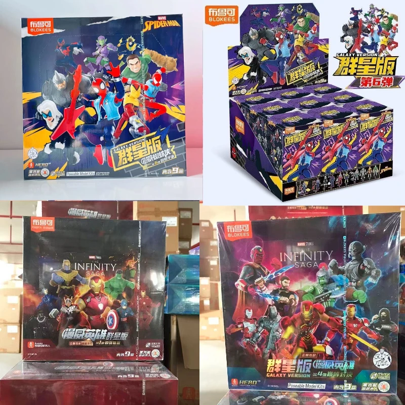 Blokees Marvel Supe…