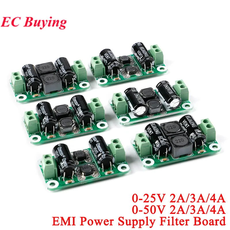 0-25V 0-50V 2A 3A 4A DC Zasilacz Płytka filtra Moduł EMI Wzmacniacz mocy klasy D Płytka tłumienia zakłóceń do samochodu