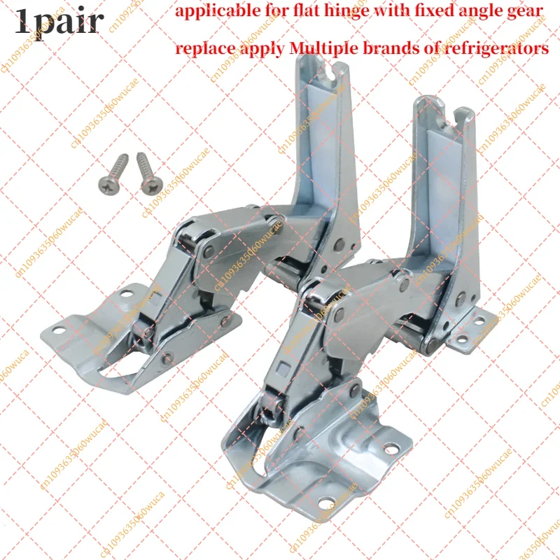 1 Pair Built-in Fridge Freezer Flat Door Hinges Fit for Siemens Bosch Refrigerator Replacement Parts