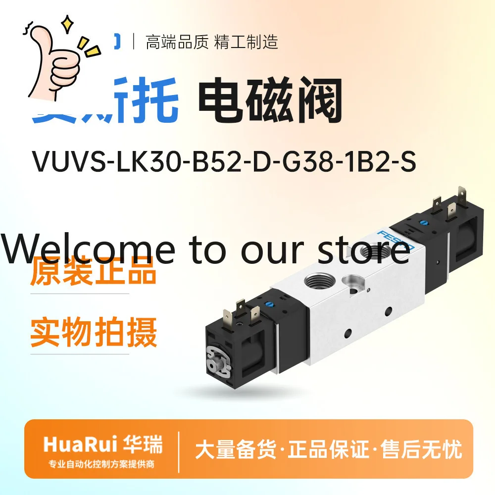 Válvula Solenoide VUVS-LK30-B52-D-G38-1B2-S 8049882 Alemania Nueva Original