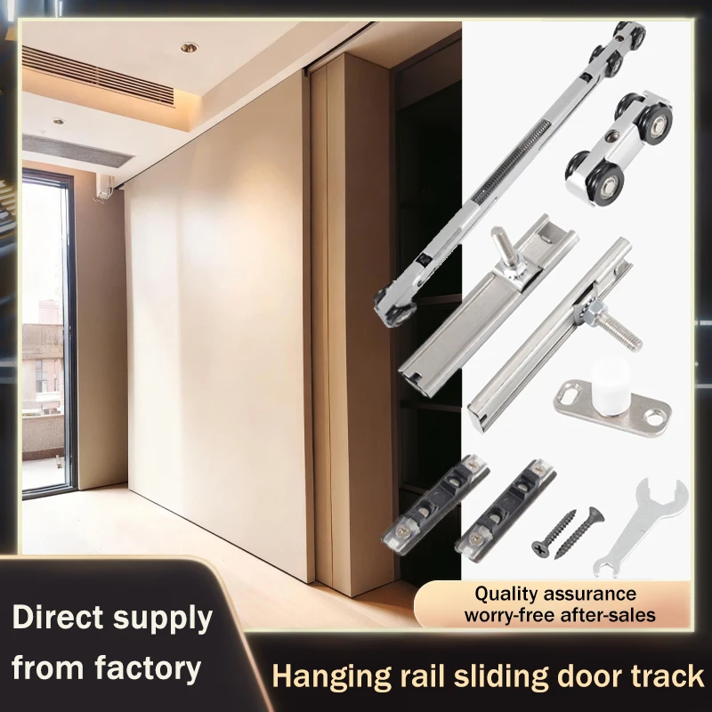 

Summit Double Leaf Wood Aluminum Dual Use Reverse Sync Sliding Door Overhead Track Two Way Damping Full Kit For Office Kitchen