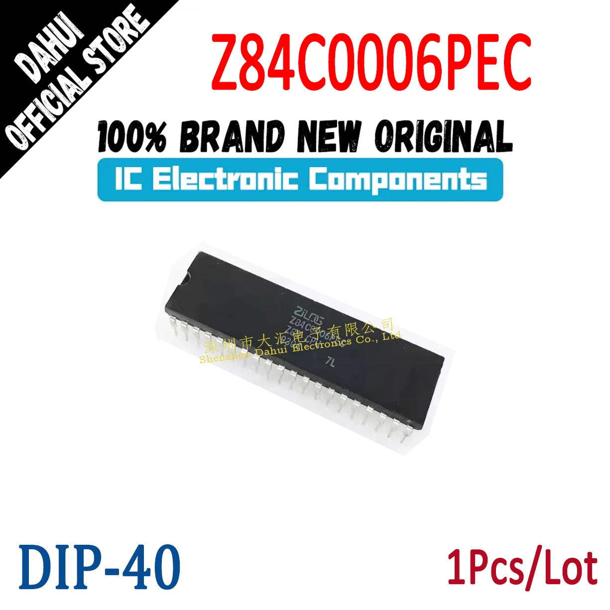 

Z84C0006PEC Z80 CPU DIP-40 chip IC new original