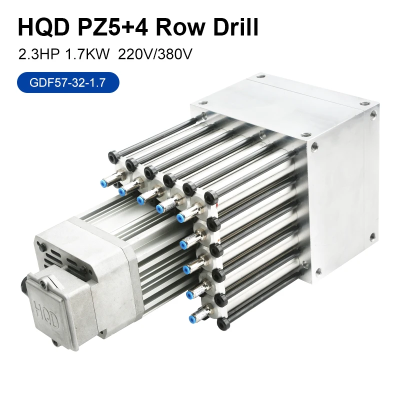 HQD Drilling Motor PZ4+5 Supercharged 1.7kw Woodworking Engraving Vertical Punching Machine Drilling Spindle