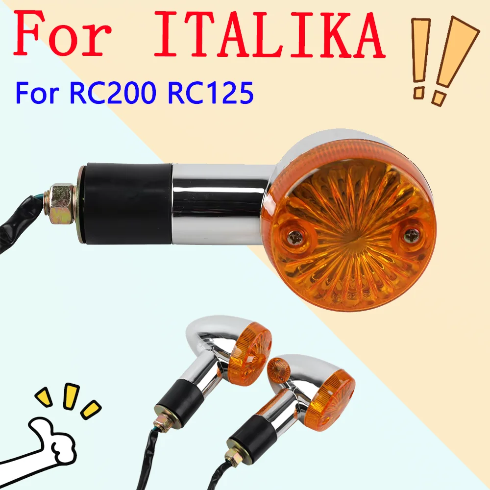 

Аксессуары для мотоциклов, передний или задний указатель поворота, мигалка для ITALIKA RC200 RC125 RC 200 RC 125 R C 200 R C 125