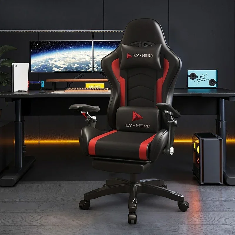 Portable Multi-functional Durable Gaming Chair Computer Chair Home Chair Office Reclining Dormitory Ergonomic Lifting Game Seat