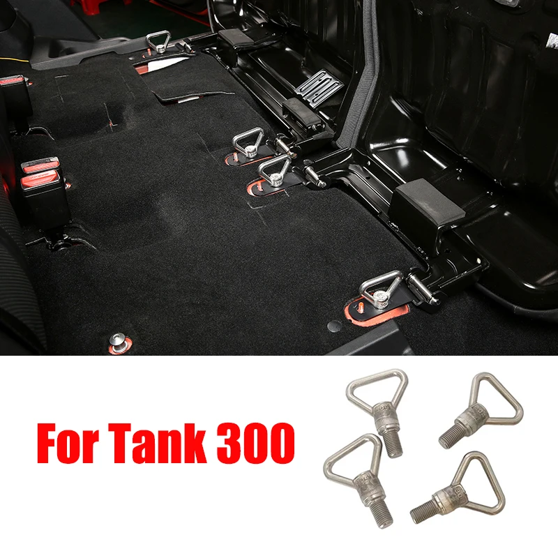 For Great Wall Tank 300 Rear Seat Quick Release Screw 304 Stainless Steel Modified Interior Supplies for Vehicle