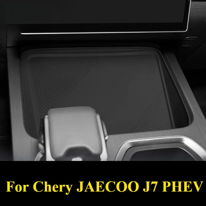 For Chery JAECOO J7 PHEV Silicone Wireless Charging Pad Micro Dot Surface for Grip and Rattle Prevention