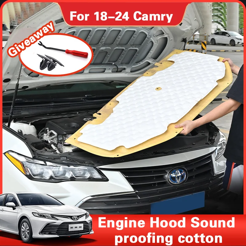 Suitable for Toyota car engine sound insulation pad, Camry, Avalon, Sienna, Granvia, Highlander Sound insulation cotton