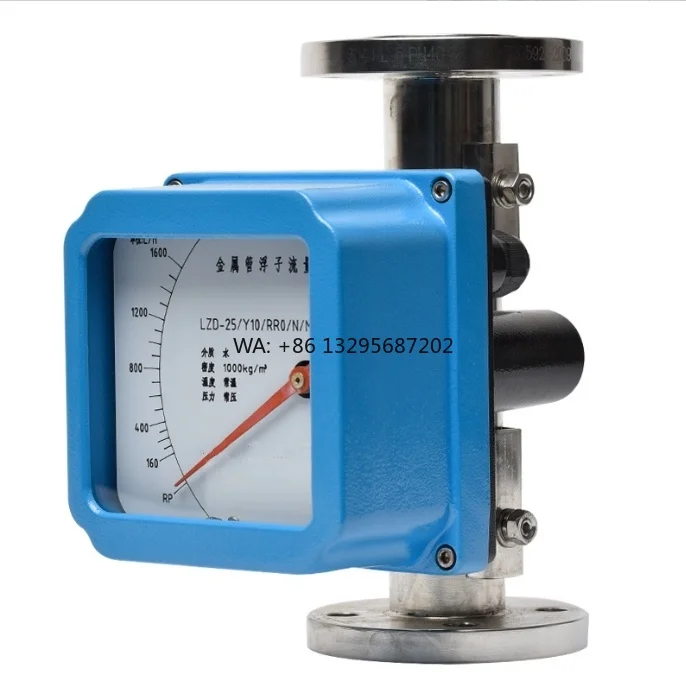 

Metal Tube Float Flowmeter, Gas, Machinery, Stainless Steel