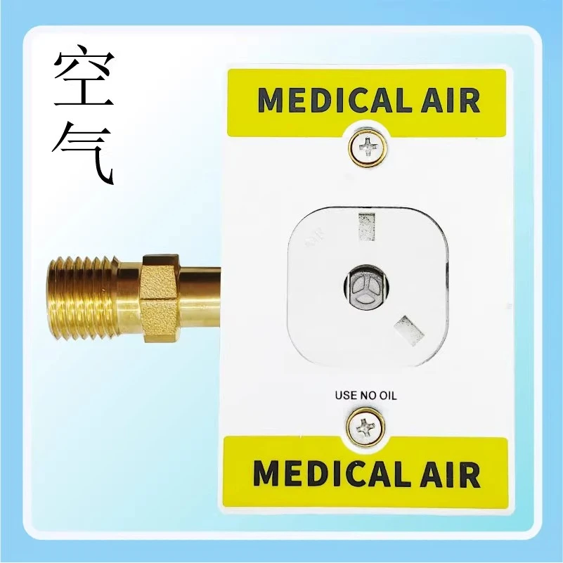 Standard Air Terminal Negative Pressure Gas Terminal Panel Assembly