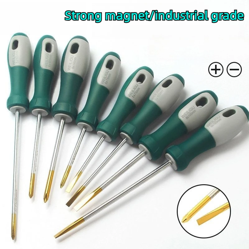 

1 шт. Промышленная магнитная отвертка из легированной стали S2 для профессионального ремонта, удобный ручной инструмент