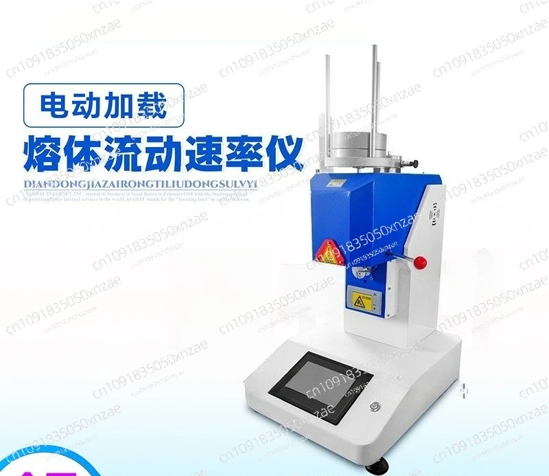 

Electric Loading Melt Index Tester Flow Rate Measurement Plastic Particle Plastic PP Fusion Finger Measurement