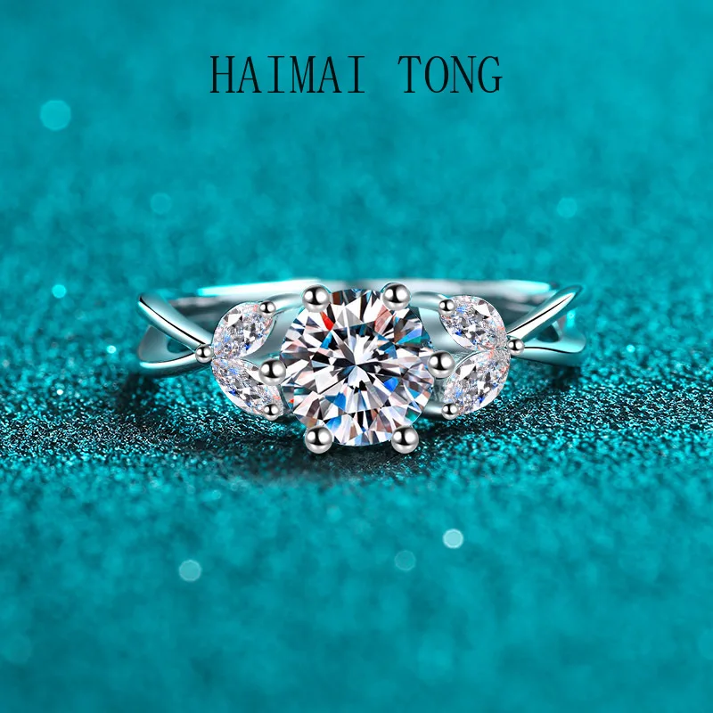 HAIMAITONG Ring Lady pt950 platinum Moissanite ring wedding ring manufacturers directly for custom wholesale gifts