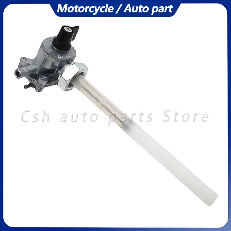 

Fuel Tank Fuel Switch for Honda CBR600 F2 F3 VTR250 CB250F CB750 CBR250 CBR250R CBR919 CBR900RR MC22