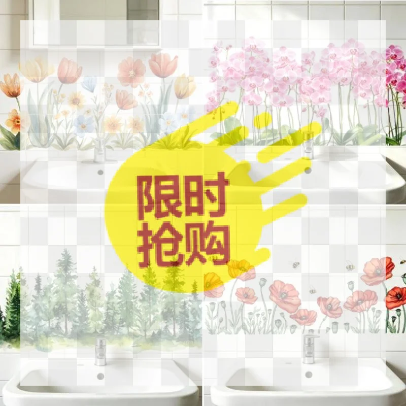 Fresh Floral Pattern Sink Area Background Wall Sticker Bathroom Wall Decoration Self-Adhesive Removable Waterproof Creative Stic