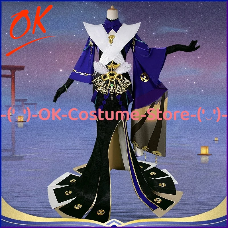 [Talla personalizada] Disfraz de cosplay del juego Onmyoji Kuzunoha, traje de la madre de Abe no Seimei, traje de Shikigami SSR, uniforme para fiesta de Halloween