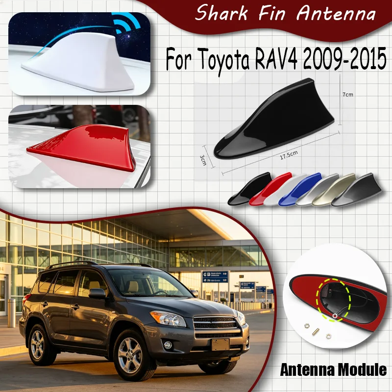 For Toyota RAV4 2009-2015  Shark Fin Antenna FM Signal Super Aerials Amplifier Waterproof Signal Amplifier FMAM Radio Aerials