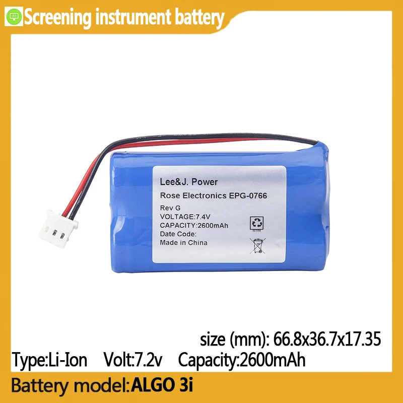 ALGO 3i capacity 2600mAh 7.2v Li-ion battery,suitable for ALGO 3i, EPG-0766,EPG-0766-REV E,EPG-0766 REV G, Screening instrument