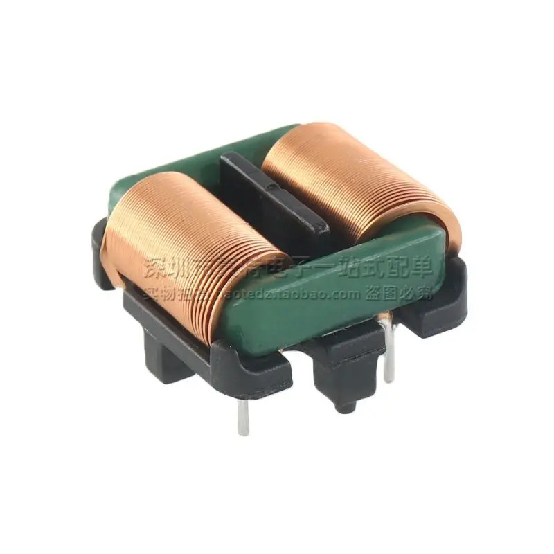 2pcs/ SQ1918 5/10/15/20MH 5A high current switching power supply filter flat copper coil common mode inductance