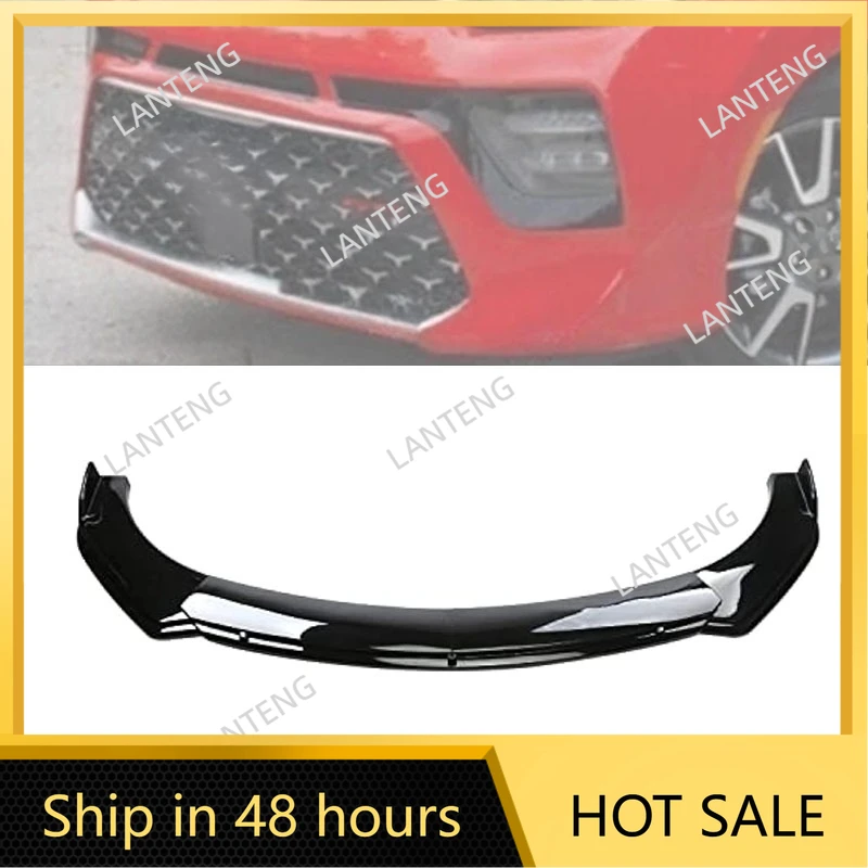 Car Front Bumper Li… - image