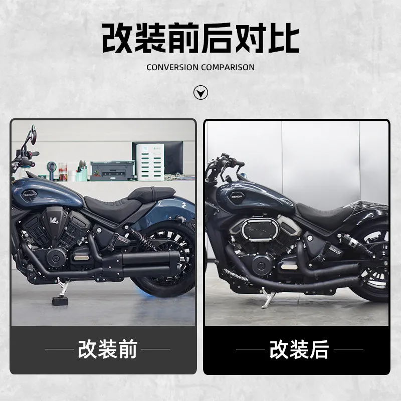 Suitable for Benda Black Flag 500/950 modified bilateral double-out manual exhaust pipe full-section stainless steel