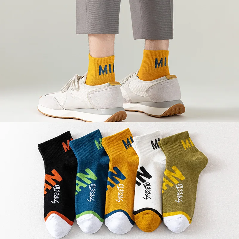 

Socks for Men Letters Stripe Sock Cotton Breathable Deodorization Sports Socks Casual Walking Running Short Socks 5 Pairs Pack