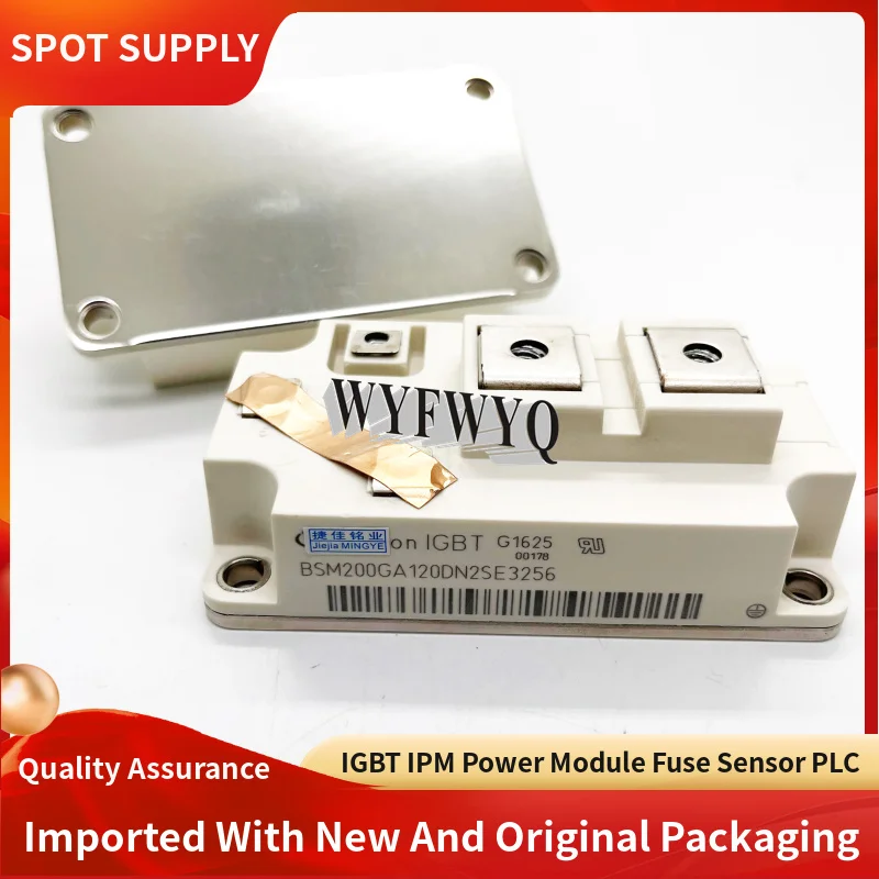 Modul igmodule Module BSM200GA170DN2-E3256 Module IGBT