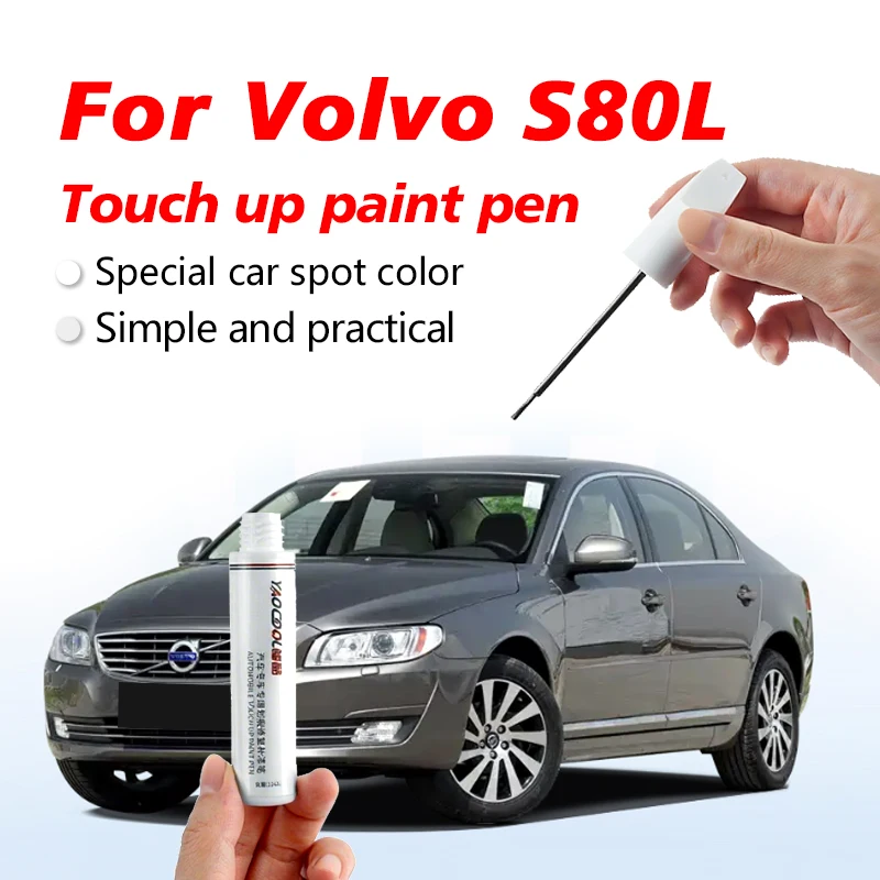 For Volvo S80L Paint Surface Repair Paint Pen To Increase Gloss Varnish Scratch Removal Repair Tool Hurricane Grey Beach Golden