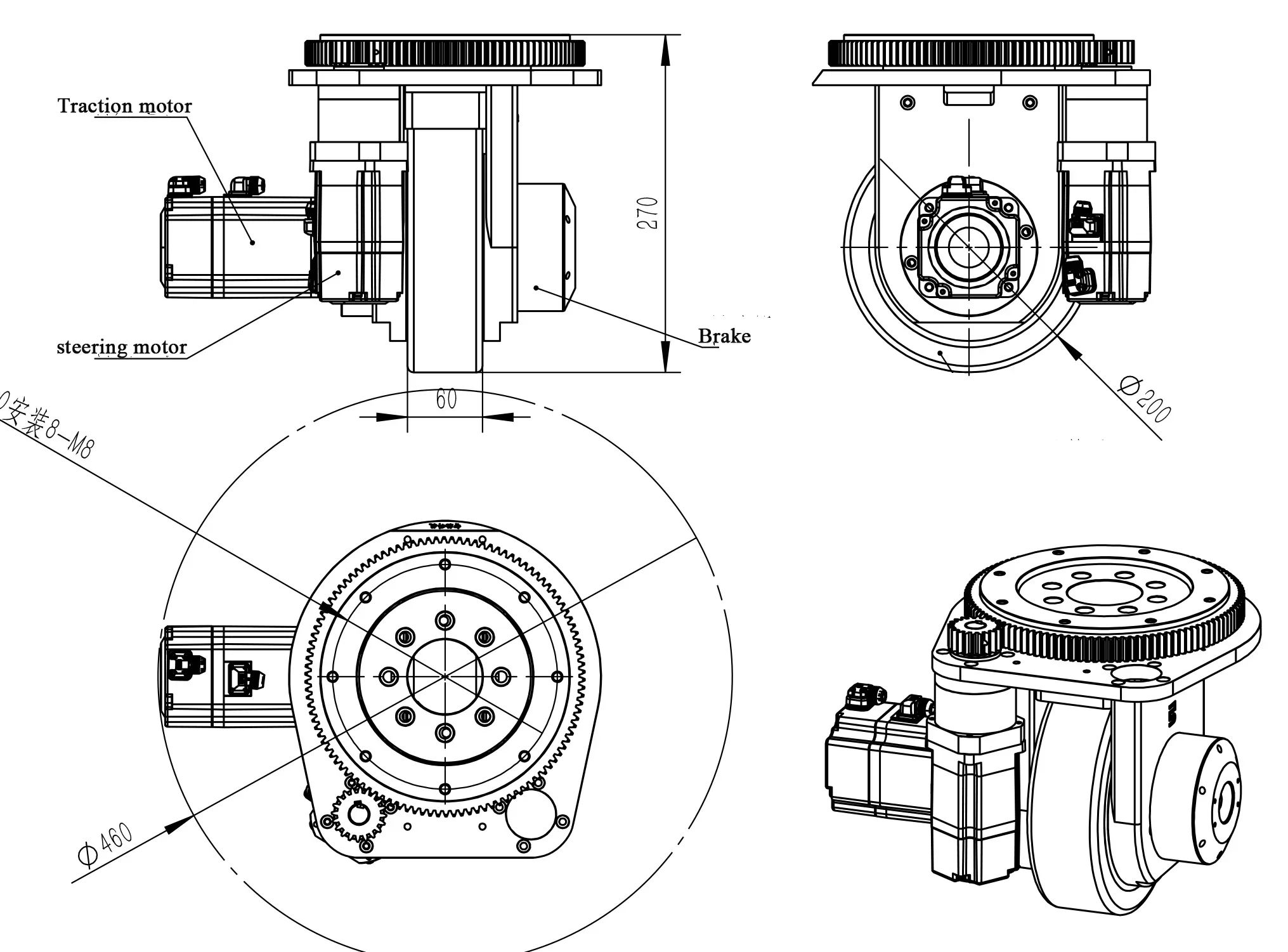 AGV steering Drive Wheel ZL-270 forklift parts forklift parts hangcha forklift seat cart wheel cart wheel floor lock mecanum