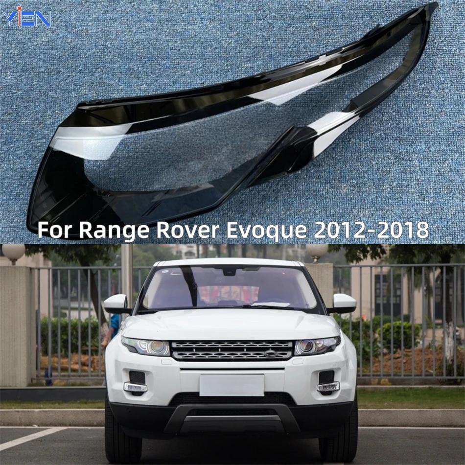 

Для Land Rover Range Rover Evoque 2012 2013 2014 2015 2016 2017 2018, запасные части для салона автомобиля, абажур, абажур